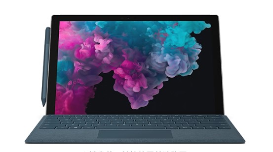 靖远从 Mac 切换到 Microsoft Surface